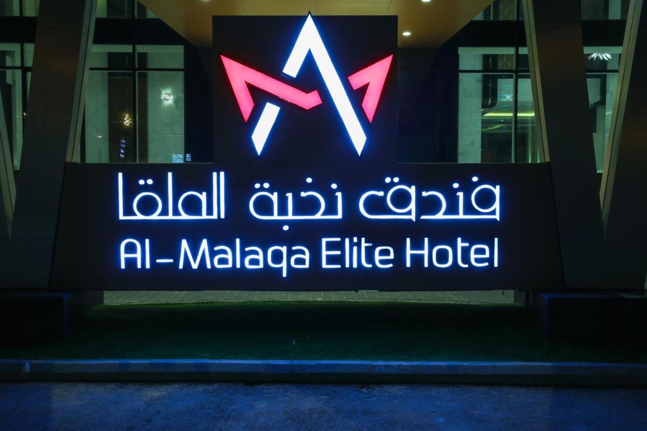 Hotel Al Malqa Elite Riyadh